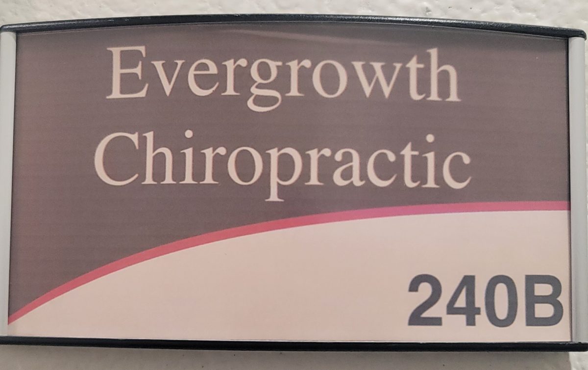 Suite 240B door sign for Evergrowth Chiropractic